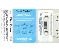 VICE VUKOV - Narodne pjesme iz Medjimurja i Dalmacije - original